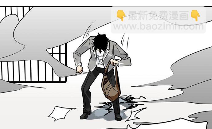 爷爷，学校炸了！-第1话