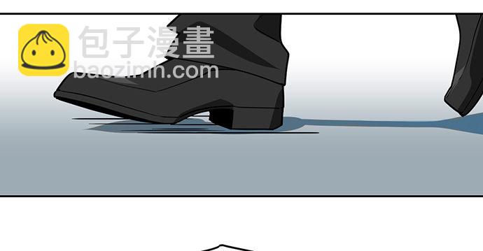 爷爷，学校炸了！-第1话