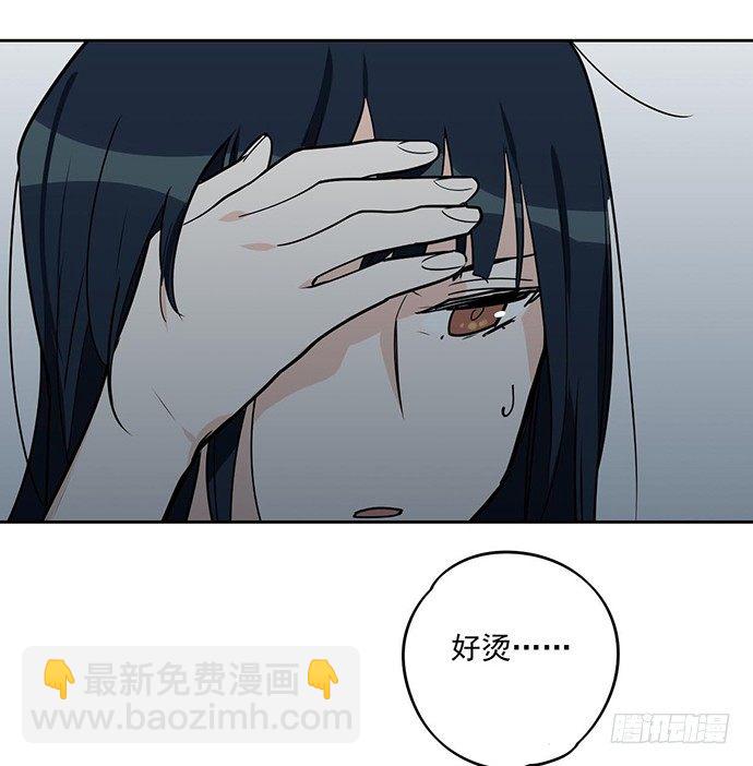 说走就走的特训-第11话