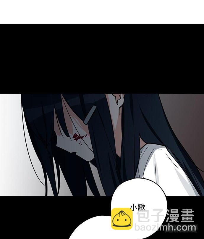 说走就走的特训-第11话