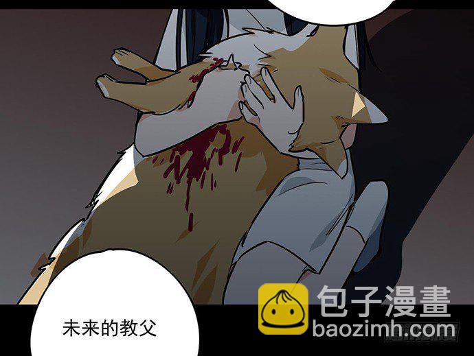 说走就走的特训-第11话