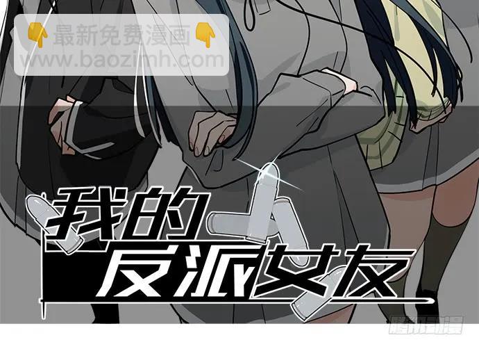 96男生在家都衣冠不整的吗(1/2)-第103话