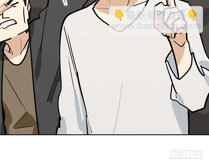 96男生在家都衣冠不整的吗(1/2)-第103话