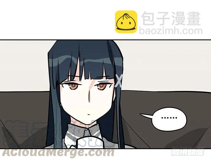 96男生在家都衣冠不整的吗(1/2)-第103话