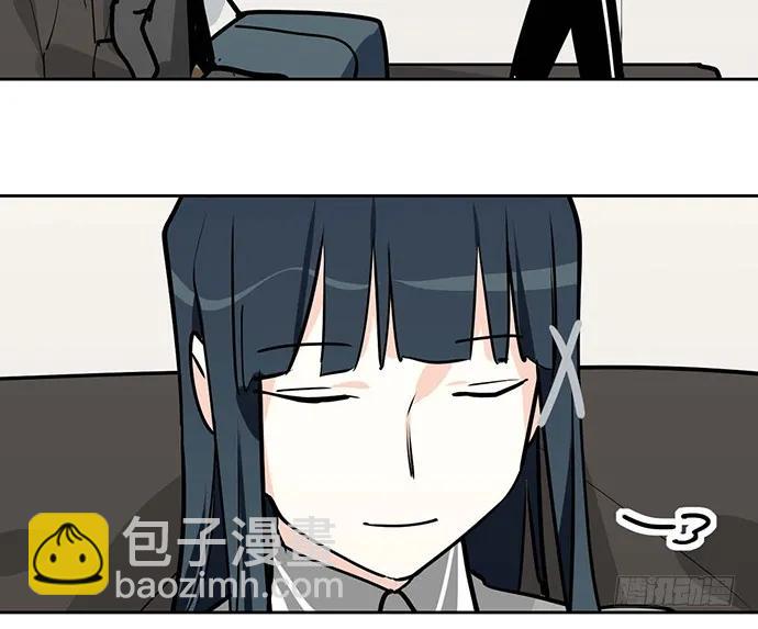 96男生在家都衣冠不整的吗(1/2)-第103话
