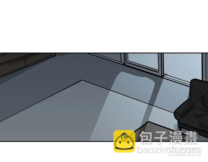 96男生在家都衣冠不整的吗(1/2)-第103话