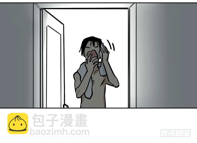 96男生在家都衣冠不整的吗(1/2)-第103话