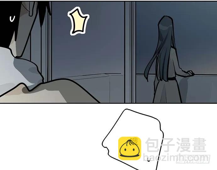 96男生在家都衣冠不整的吗(1/2)-第103话