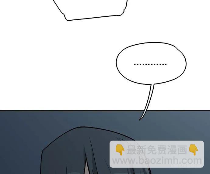 96男生在家都衣冠不整的吗(1/2)-第103话