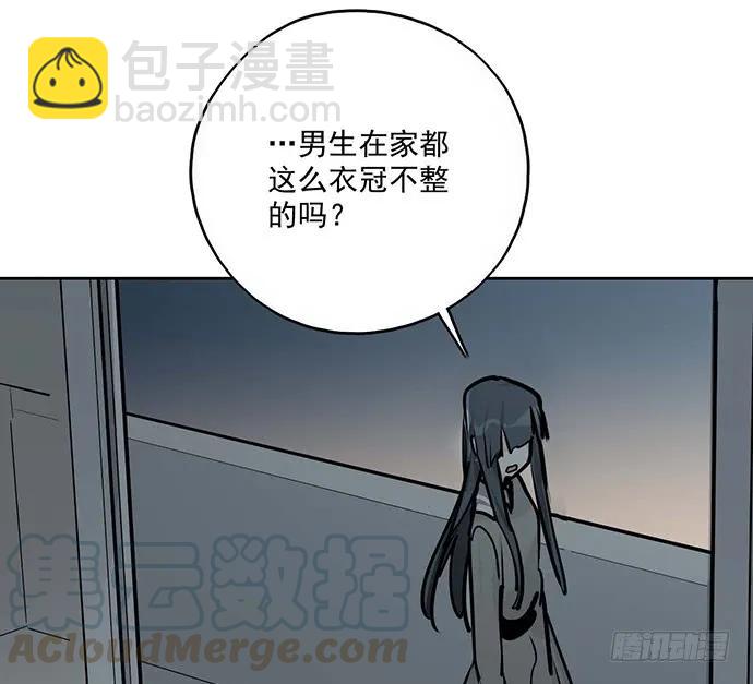 96男生在家都衣冠不整的吗(1/2)-第103话
