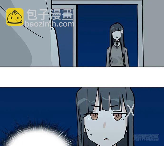 98感情顺利的时候总会出现电灯泡(1/2)-第105话