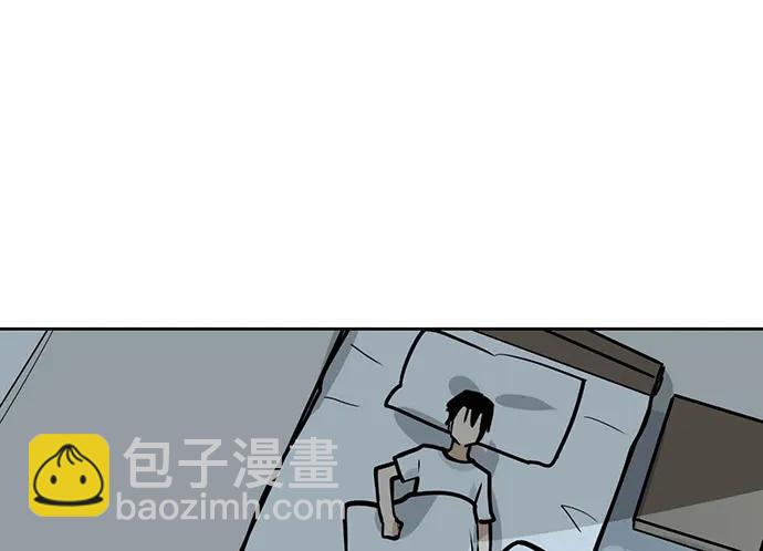 98感情顺利的时候总会出现电灯泡(1/2)-第105话
