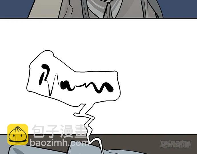 98感情顺利的时候总会出现电灯泡(1/2)-第105话