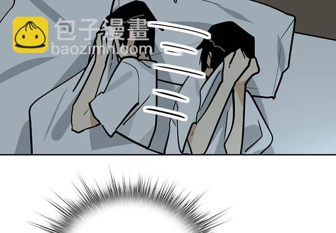 98感情顺利的时候总会出现电灯泡(1/2)-第105话
