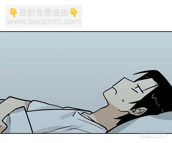 98感情顺利的时候总会出现电灯泡(1/2)-第105话
