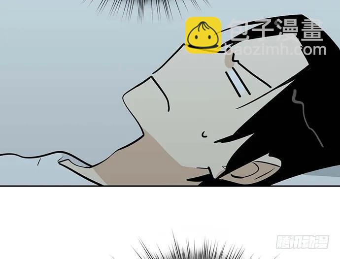 98感情顺利的时候总会出现电灯泡(1/2)-第105话