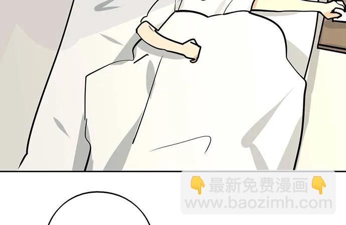98感情顺利的时候总会出现电灯泡(1/2)-第105话