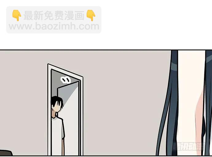 98感情顺利的时候总会出现电灯泡(1/2)-第105话