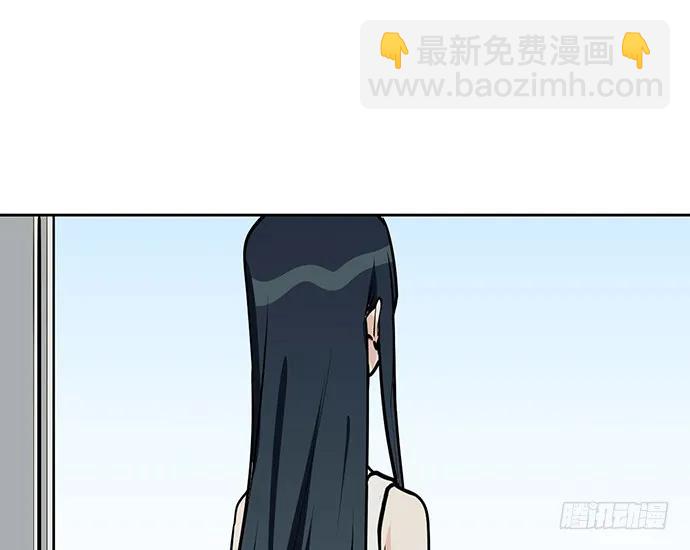 98感情顺利的时候总会出现电灯泡(1/2)-第105话