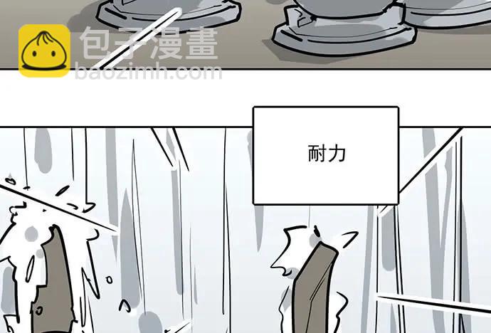 100兵分三路(1/2)-第107话