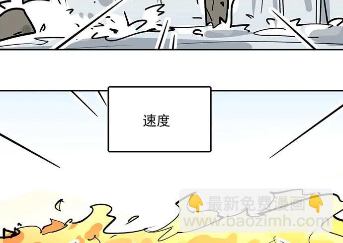 100兵分三路(1/2)-第107话