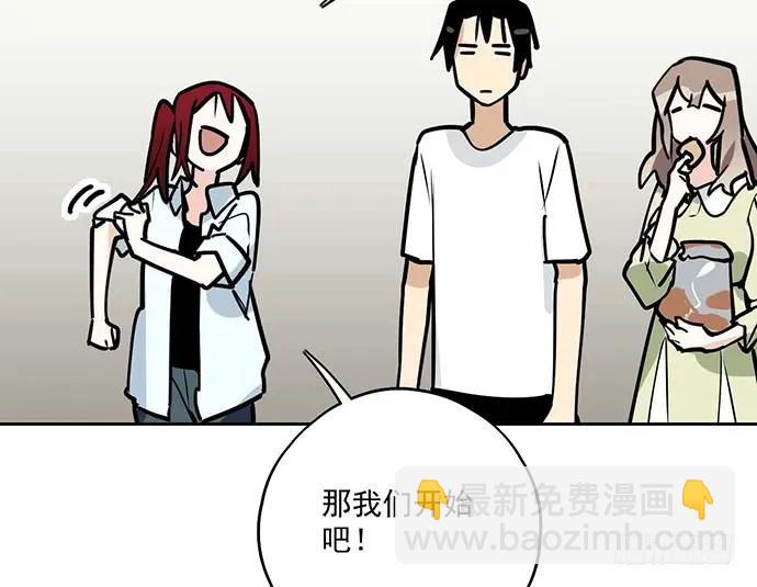 100兵分三路(1/2)-第107话