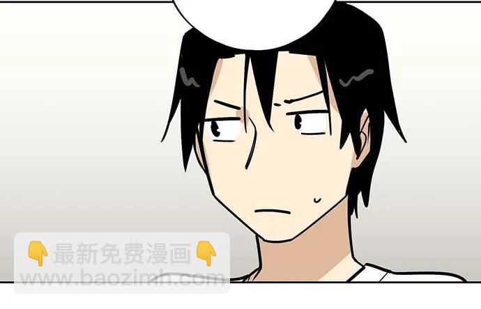 100兵分三路(1/2)-第107话