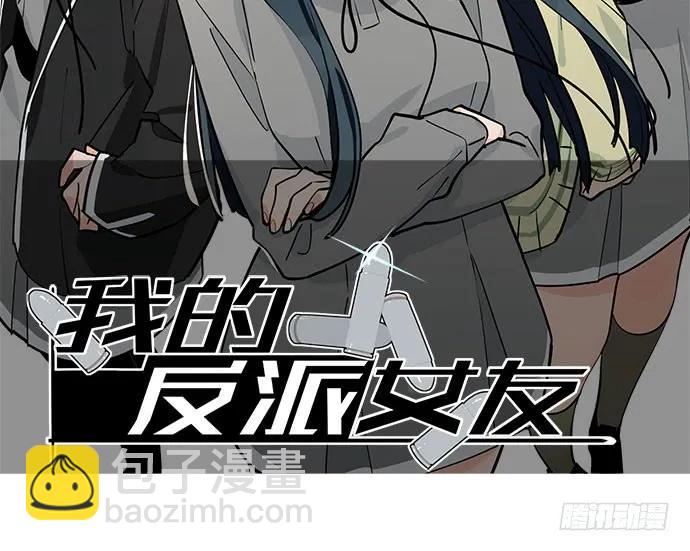 100兵分三路(1/2)-第107话