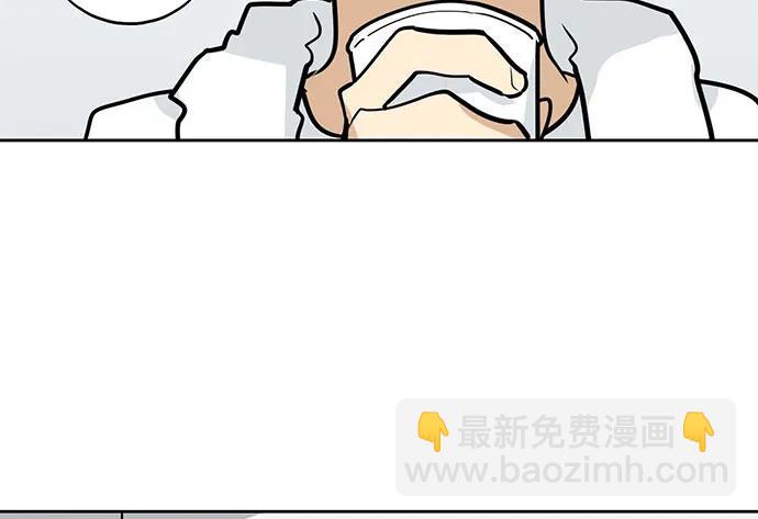 100兵分三路(1/2)-第107话