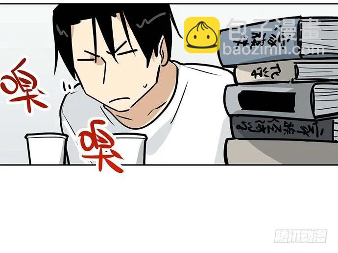 100兵分三路(1/2)-第107话