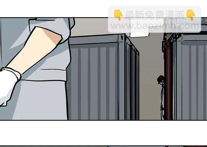 100兵分三路(1/2)-第107话