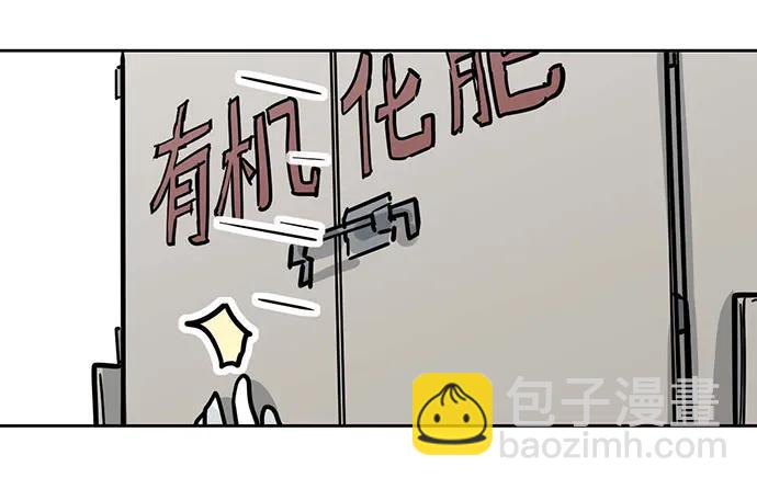 100兵分三路(1/2)-第107话