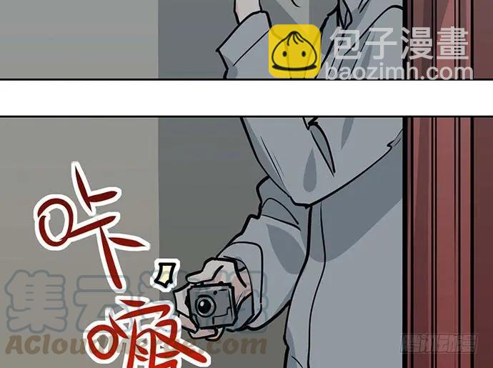 100兵分三路(1/2)-第107话