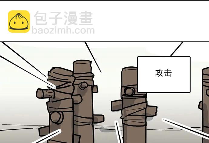 100兵分三路(1/2)-第107话