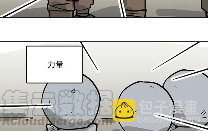 100兵分三路(1/2)-第107话