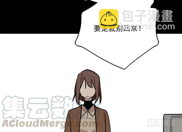 102关键人物(1/2)-第109话