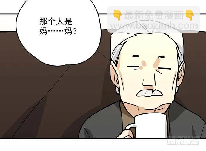 102关键人物(1/2)-第109话