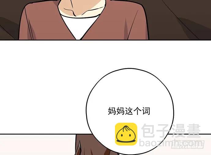 102关键人物(1/2)-第109话
