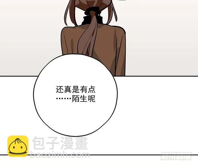 102关键人物(1/2)-第109话