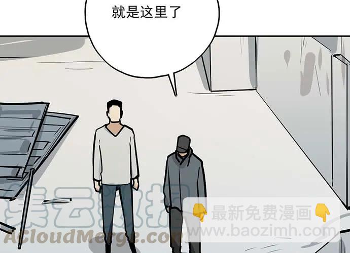 102关键人物(1/2)-第109话