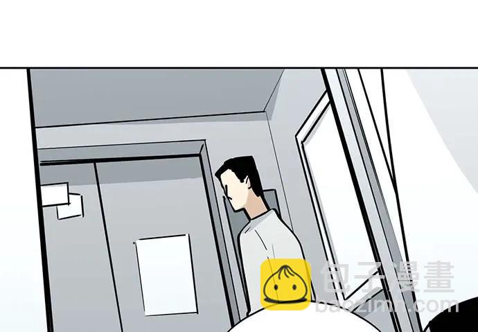 102关键人物(1/2)-第109话