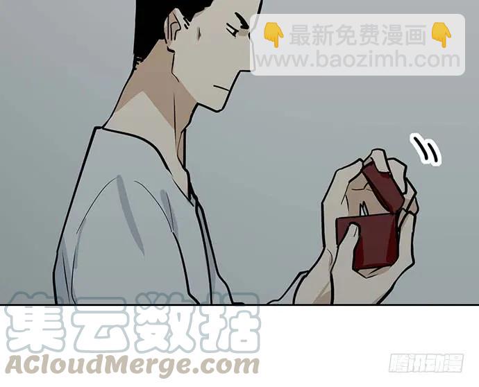 102关键人物(1/2)-第109话