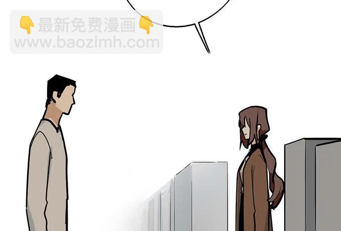 102关键人物(1/2)-第109话