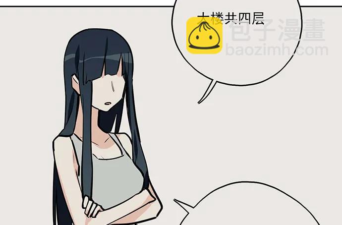 104每次竞争都可能是场人生测验(1/2)-第111话