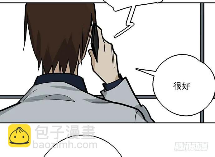 104每次竞争都可能是场人生测验(1/2)-第111话