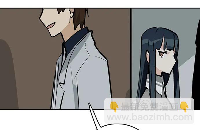 104每次竞争都可能是场人生测验(1/2)-第111话