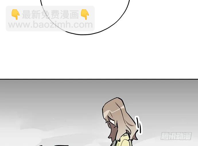 106【被死神盯上的小子(下)】(1/2)-第113话