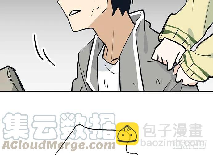 106【被死神盯上的小子(下)】(1/2)-第113话