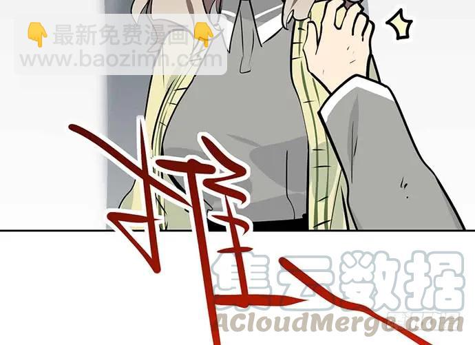 106【被死神盯上的小子(下)】(1/2)-第113话