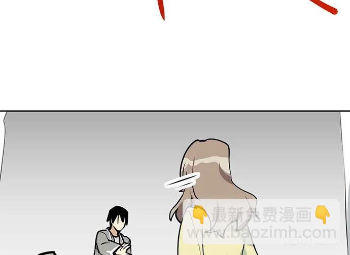 106【被死神盯上的小子(下)】(1/2)-第113话